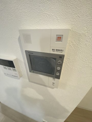 【セキュリティ】 | プレサンス神戸セレスティア