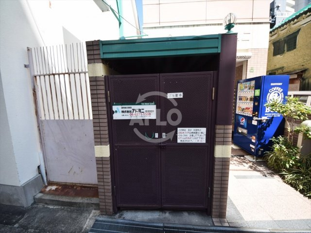 ∞中之島アンフィニのその他共用部分|∞中之島アンフィニ　ゴミ置き場