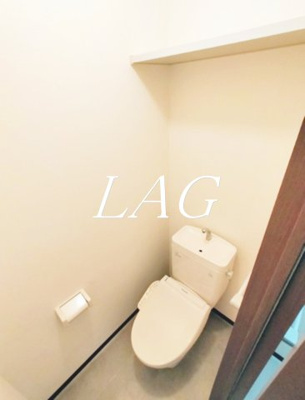 【トイレ】 | エスペラント浦和 | トイレです。
