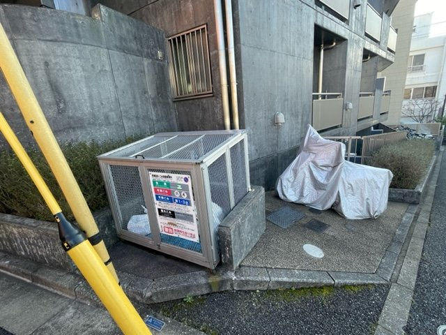 【その他共用部分】