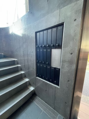 【その他共用部分】