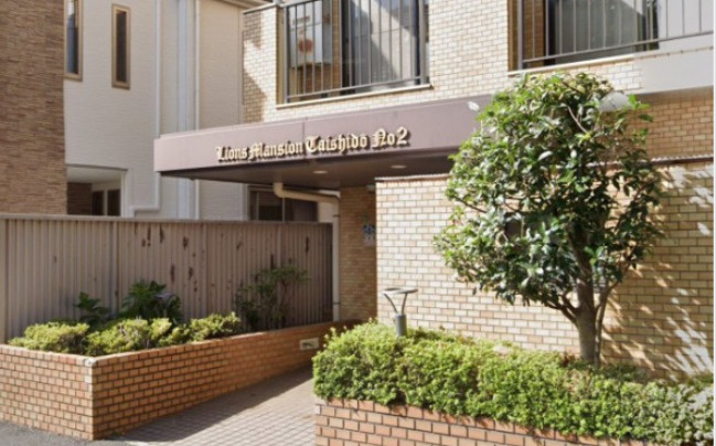 ライオンズマンション太子堂第２　リノベーション　浴室乾燥　南向き　のエントランス