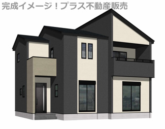 【外観】 | 完成イメージの外観パースです。