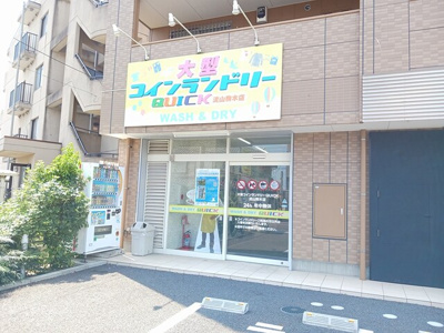 【周辺】 | モーヴソレイユ | その他