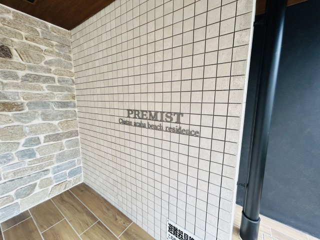 中頭郡北谷町北谷２丁目の中古マンションのその他