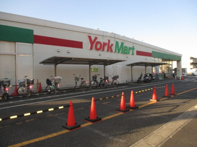 【周辺】 | エスポワール | ヨークマート咲が丘店（898ｍ）