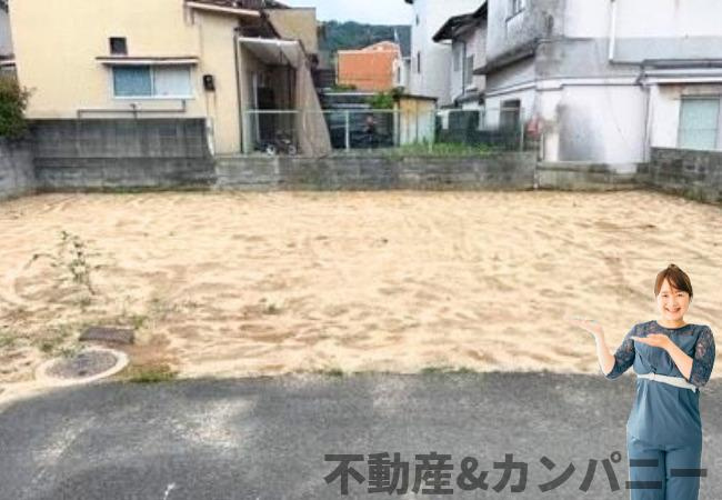 松山市祝谷２丁目の売地