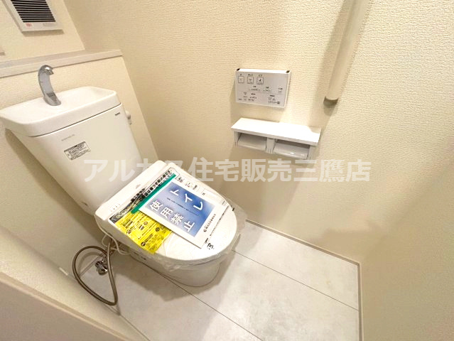 調布市深大寺東町６丁目 京王線 調布駅  新築戸建のトイレ