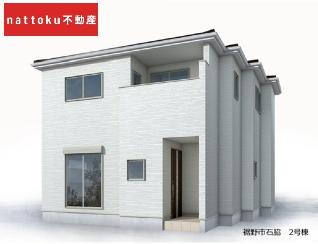 裾野市石脇　新築戸建　全２棟　２号棟のその他