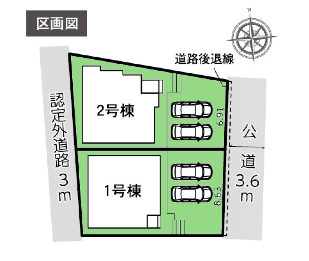 裾野市石脇　新築戸建　全２棟　２号棟の区画図
