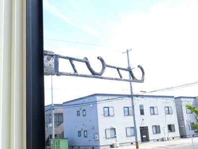 【展望】 | グリーンヒル