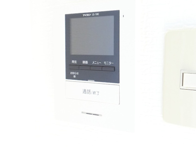 【セキュリティ】 | グリーンヒル