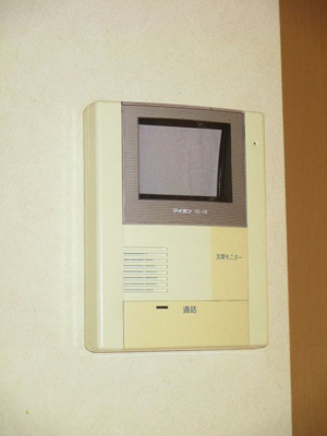 【セキュリティ】 | アルウェット