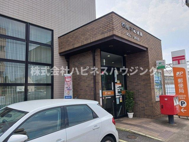 エスタブレＢの周辺|柏田中郵便局まで1395m