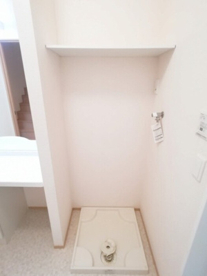 【設備】 | シャテーニュ Ｃ | 洗濯機置き場