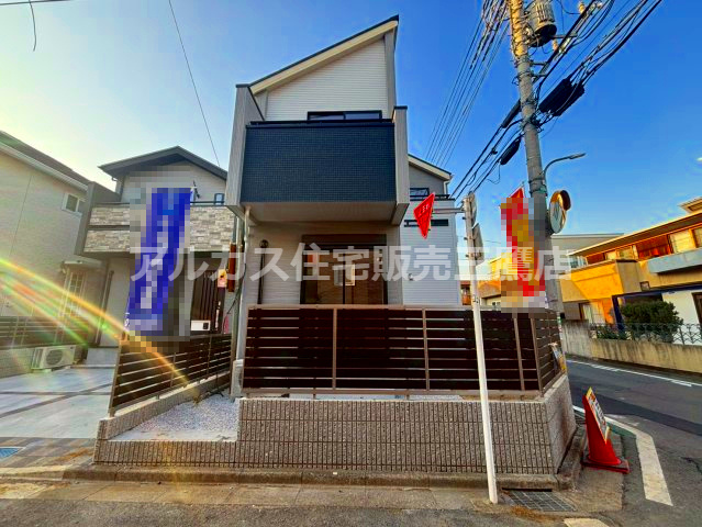 調布市深大寺東町６丁目 京王線 調布駅  新築戸建