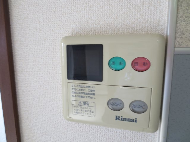 ディアス武蔵浦和のその他