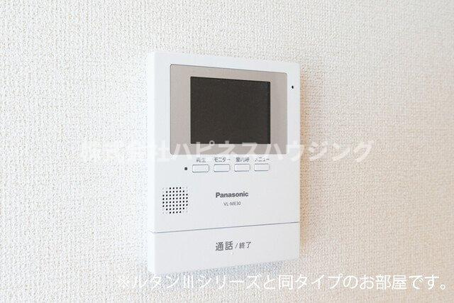 モーヴソレイユのセキュリティ