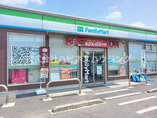 モーヴソレイユの周辺|ファミリーマートまで341m