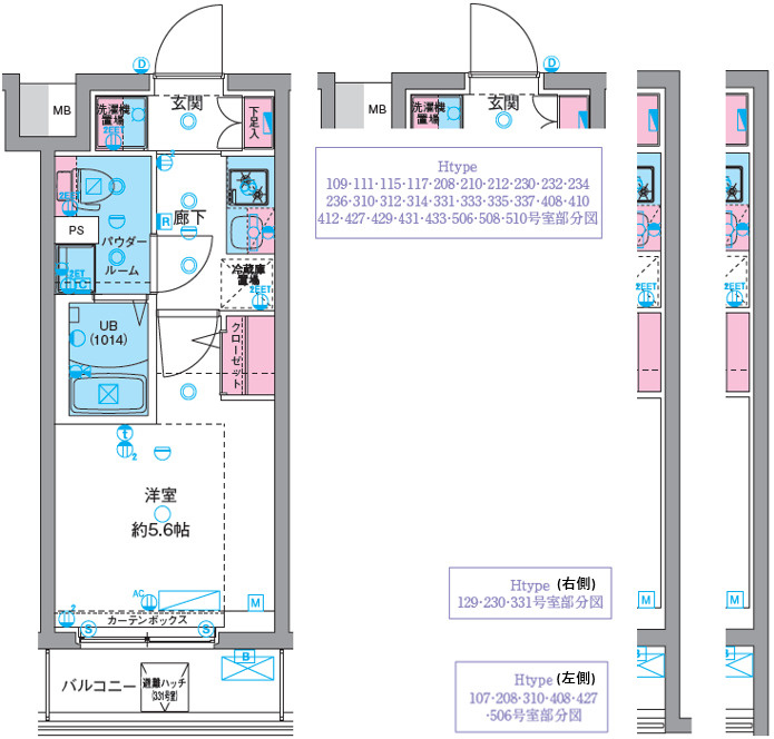 GENOVIA天王台の間取り