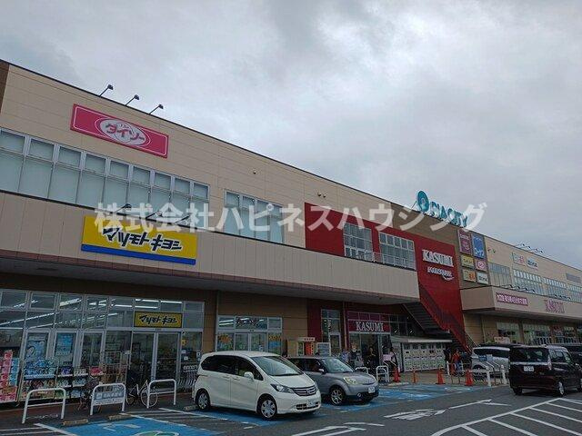 Ａｉ－ＨｉｇｈｔｓⅡＢの周辺|ピアシティまで760m