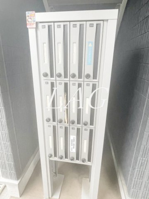 【その他共用部分】 | リブリ・ケンズコート中央林間 | 集合ポストです。