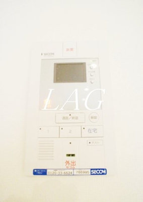 【セキュリティ】 | リブリ・ケンズコート中央林間 | モニター付きインターフォンです。