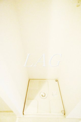 【設備】 | リブリ・ケンズコート中央林間 | 室内洗濯機置き場です。