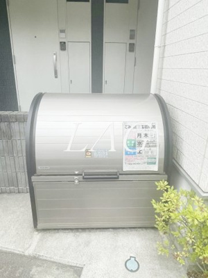 【その他】 | リブリ・ケンズコート中央林間