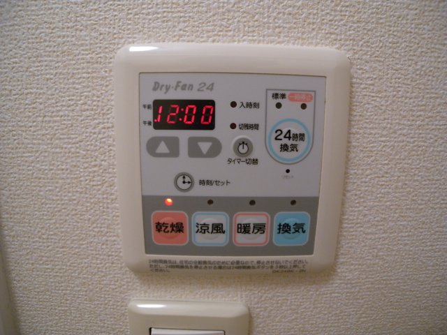 サワーパルシェの設備