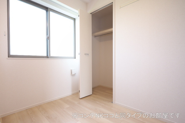 ヤングウッズ柏の葉Ⅰの収納