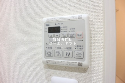 【設備】 | フジパレス江坂Ⅲ番館 | 浴室乾燥機付きで、雨の日や花粉の季節の洗濯も安心◎