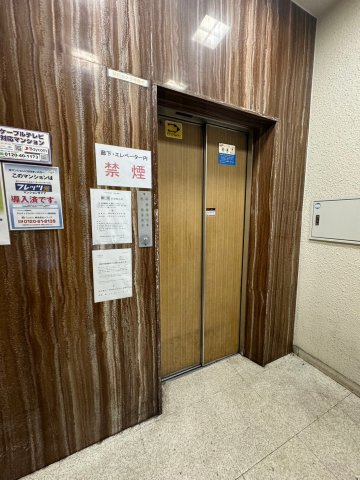 ビスタ四天王寺のその他共用部分