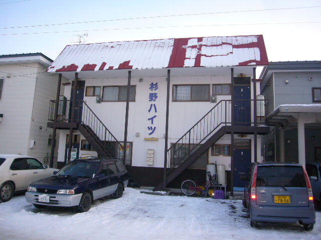 杉野ハイツ（西16）
