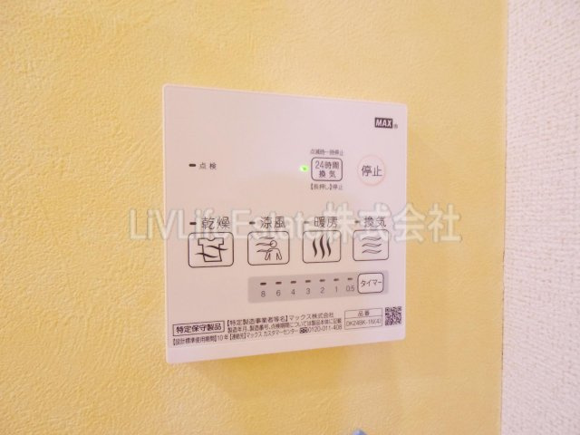 ロジュマン　新小平の設備|同仕様写真