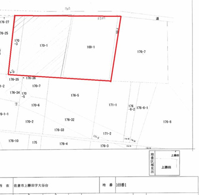 【区画図】 | 佐倉貸地