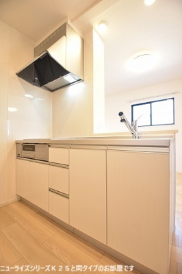 【キッチン】 | エスタブレＡ | キッチン