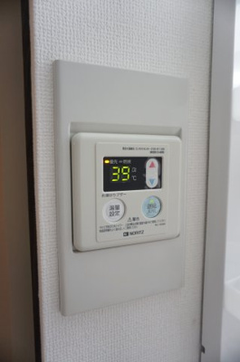 【設備】 | ミルキーハイム | ミルキーハイム　給湯器