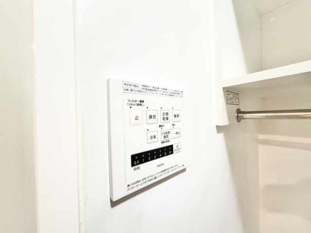 ロイヤルガーデン クワトロ　I棟の駐車場