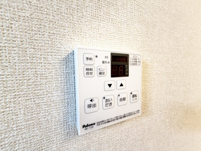 ロイヤルガーデン クワトロ　I棟のロビー