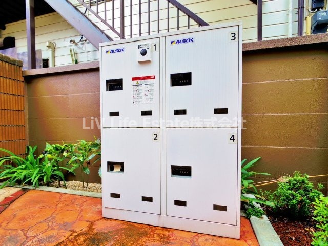 ヴィラパーチ小平