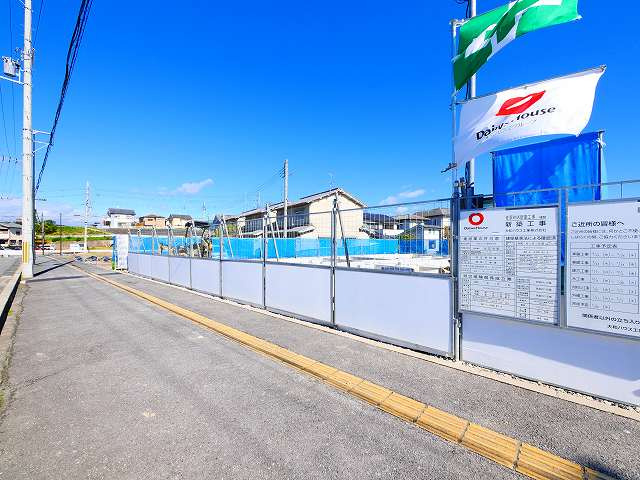 リジェールイーストの周辺