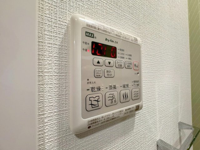 エスリード新北野アーデルの設備