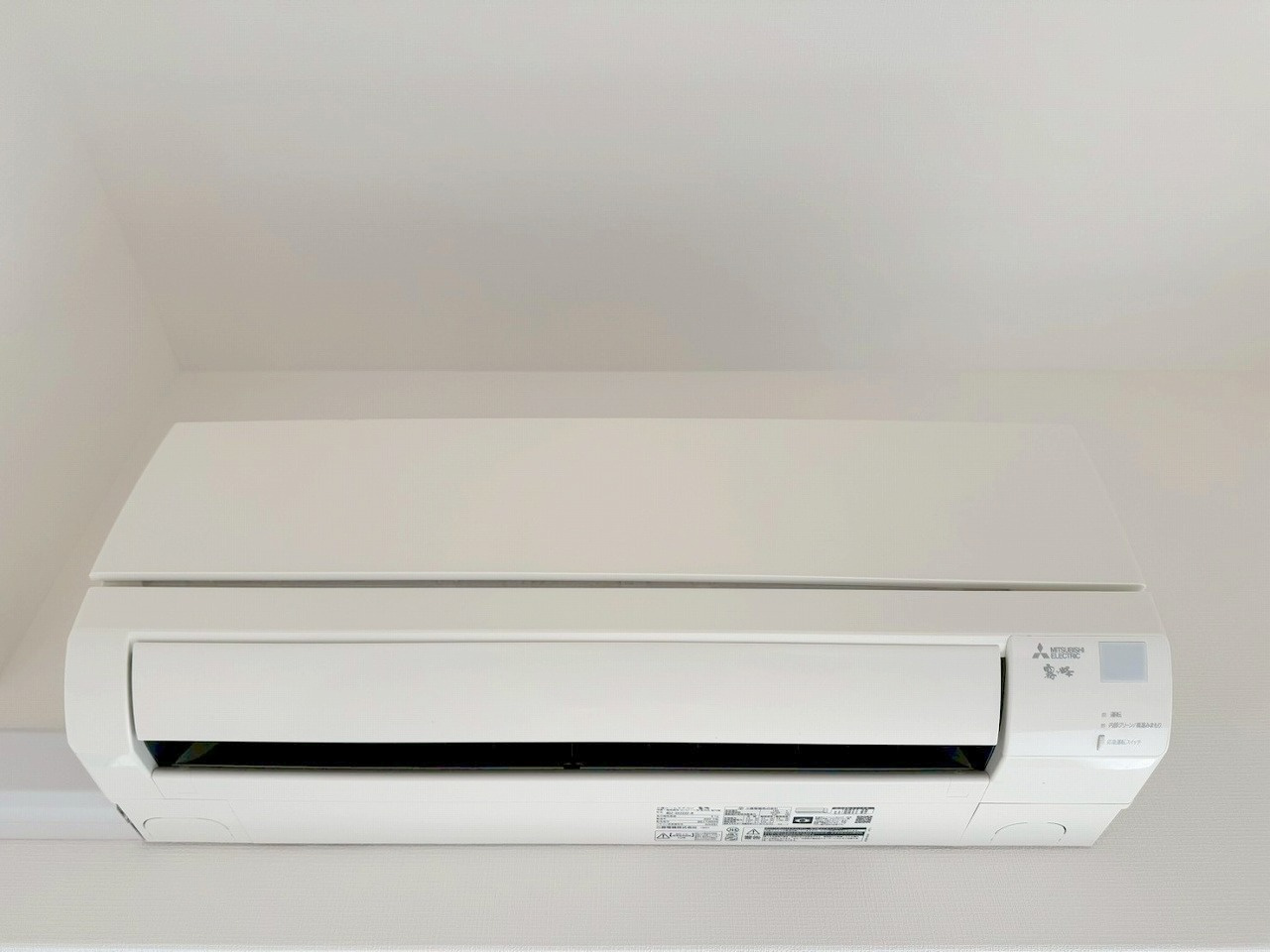 エスリード新北野アーデルの設備