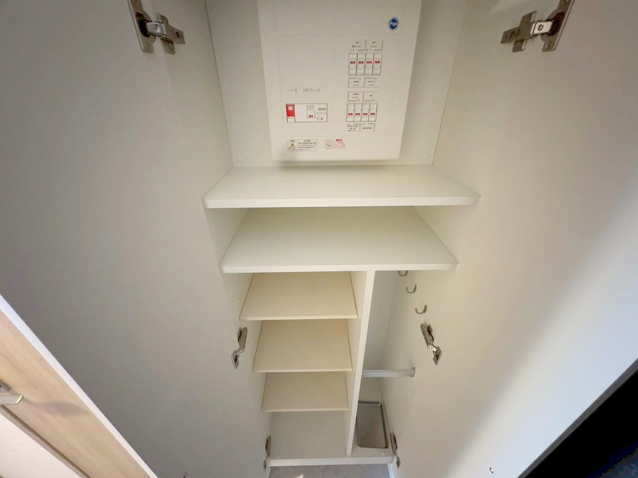 エスリード新北野アーデルの収納