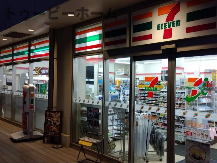 Mark Duo狭山Ⅳの周辺