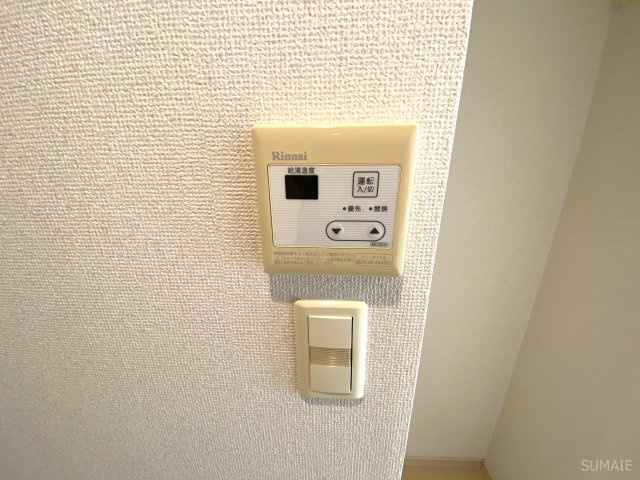 オーキッドレジデンス浦和の設備|給湯