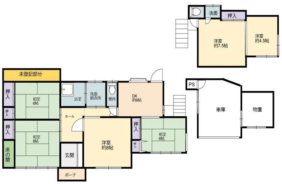 秦野市新町　中古戸建