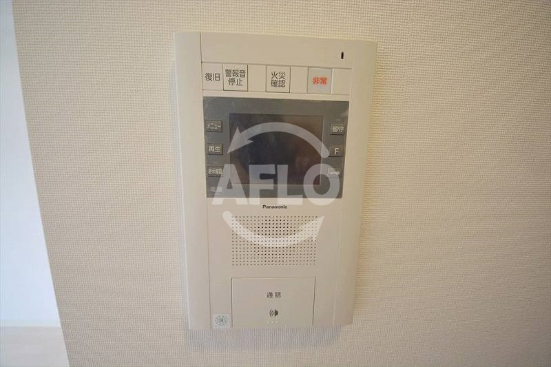 アーデンタワー本町イーストのセキュリティ|アーデンタワー本町イースト　ＴＶ付モニターホン