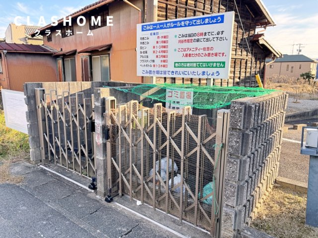アメニティー住吉C　　刈谷市の賃貸ならクラスホーム刈谷店のその他共用部分